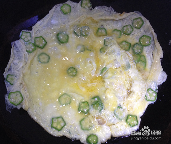 秋葵煎蛋的做法