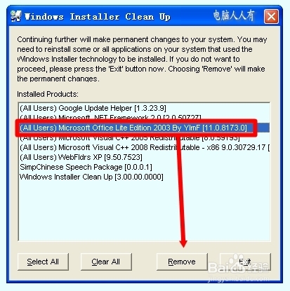 Office：[3]2003