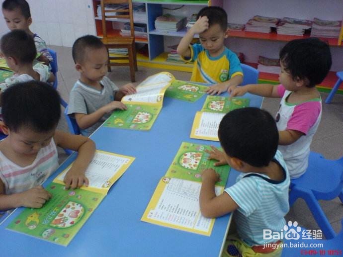 宝宝上幼儿园早一些好还是晚一些好？