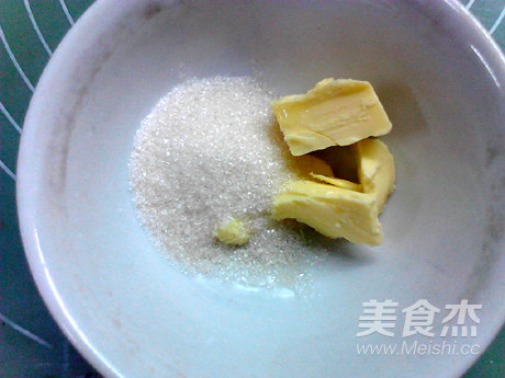 椰蓉提子面包