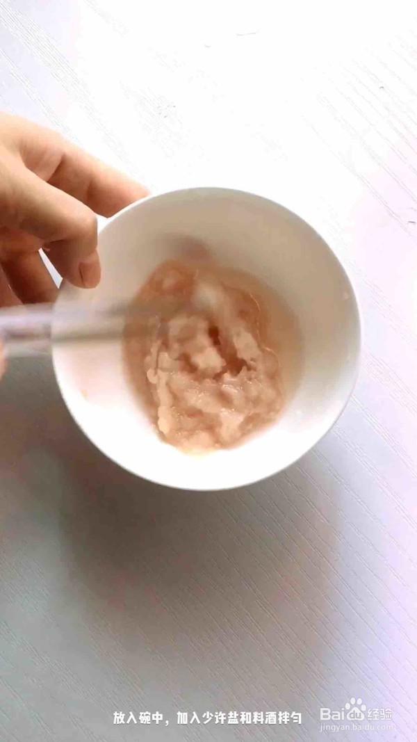 mini鸡肉蔬菜饼的做法