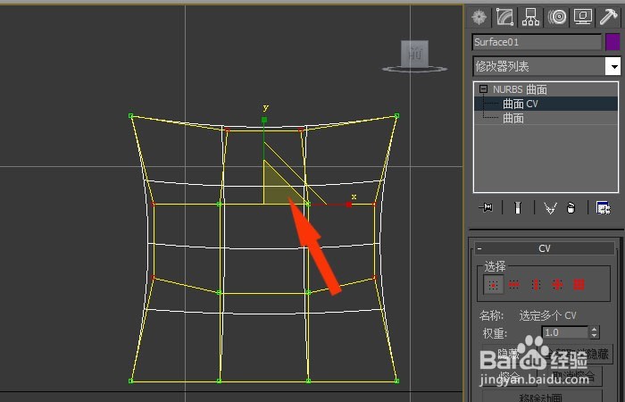 3dmax中如何创建好看的抱枕模型
