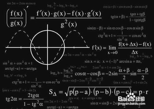 如何高效的学习数学？