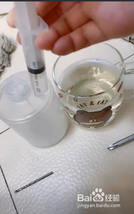 小米洗手液怎么加液