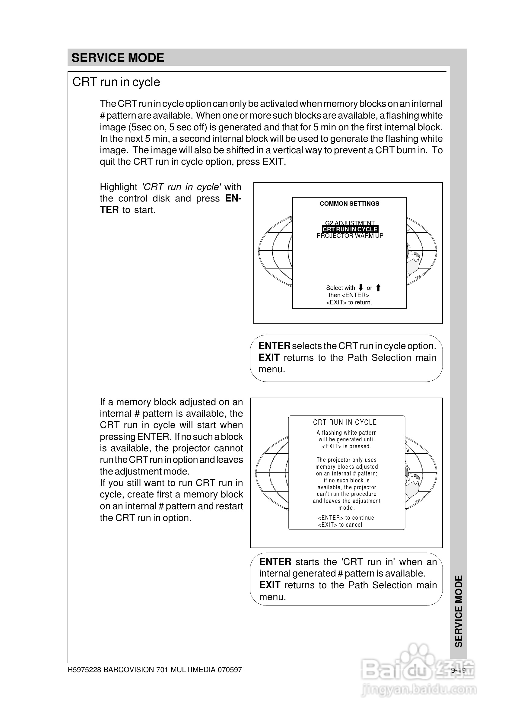 Barco巴可 VISION 701投影机说明书:[13]