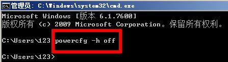 win7系统不显示图片的缩略图的终极解决方法