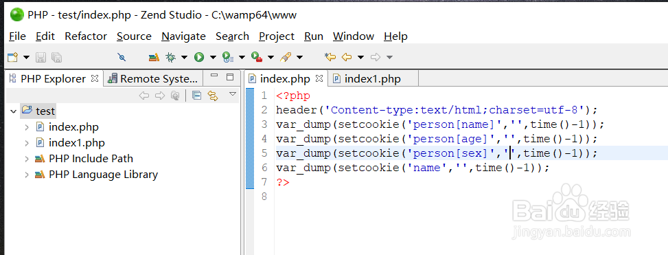 PHP36-php中cookie的设置、删除