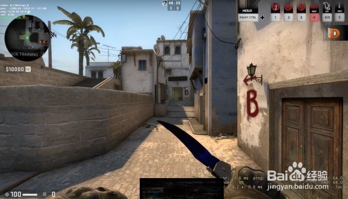 如何在csgo游戏中进行加速跳？