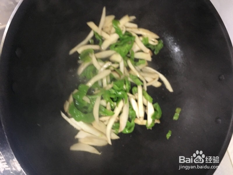 令人欲罢不能的杏鲍菇干切牛肉