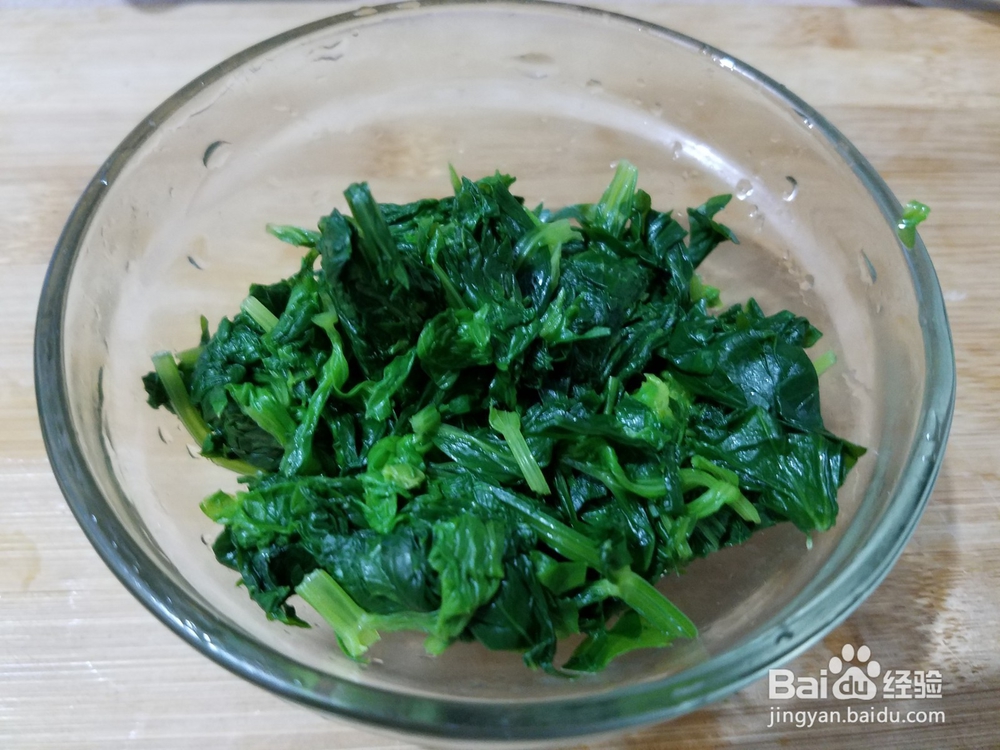 用芹菜叶做咸菜