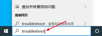 Windows 10 无法成功更新怎么办?