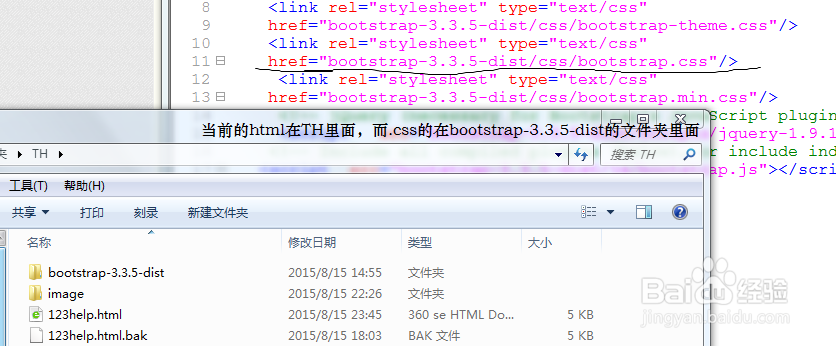 vs2013 ASP.NET Web Form + Bootstrap 套件
