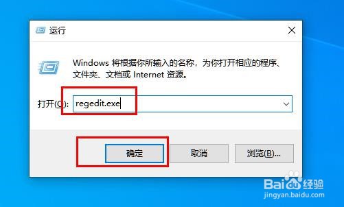 Autoconfigurl 解决传奇AutoConfigURL被固定一个网址无法修改-百度经验