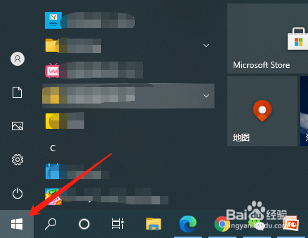 Win10怎么更改使用时段