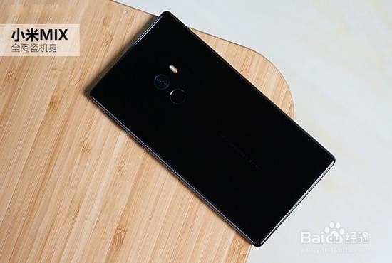 小米史上最酷的手机 小米MIX概念机评测