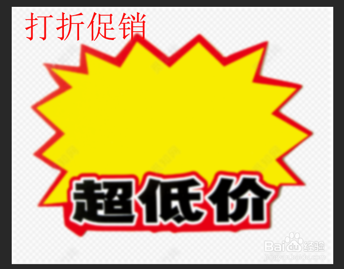 怎么提高店内客流量?