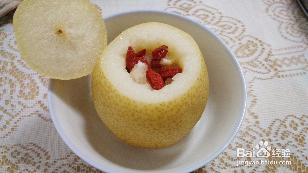 冰糖雪梨盅 图解