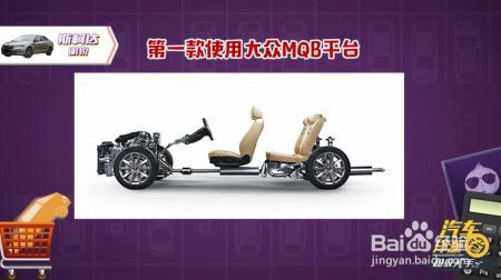 想图性价比？看看这3款车，最后一款现金优惠10万