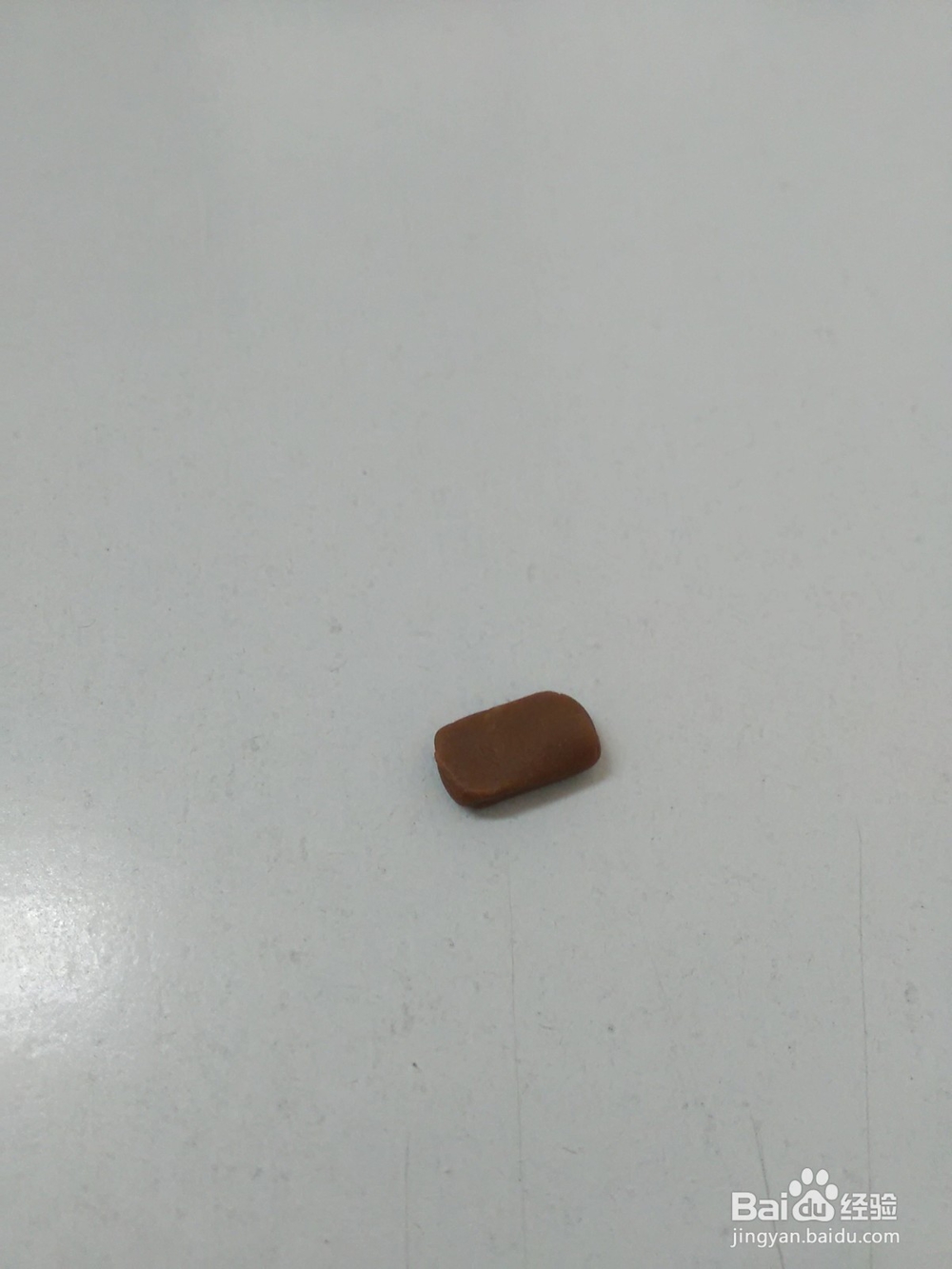 怎么用橡皮泥捏吃鸡头盔