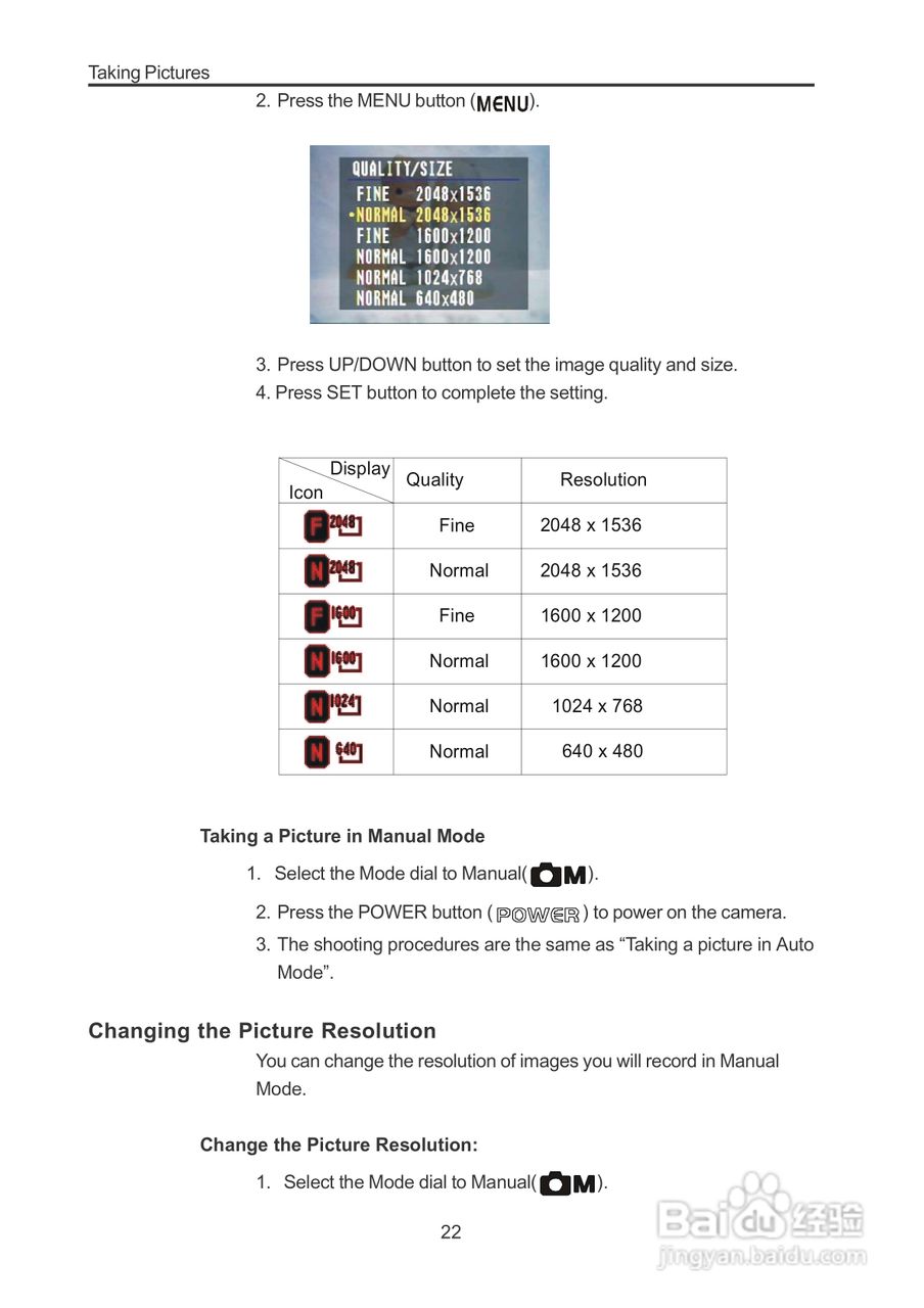 JENOPTIK JD 3.3 xz3数码相机说明书:[3]