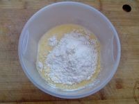 元宝蛋糕的做法