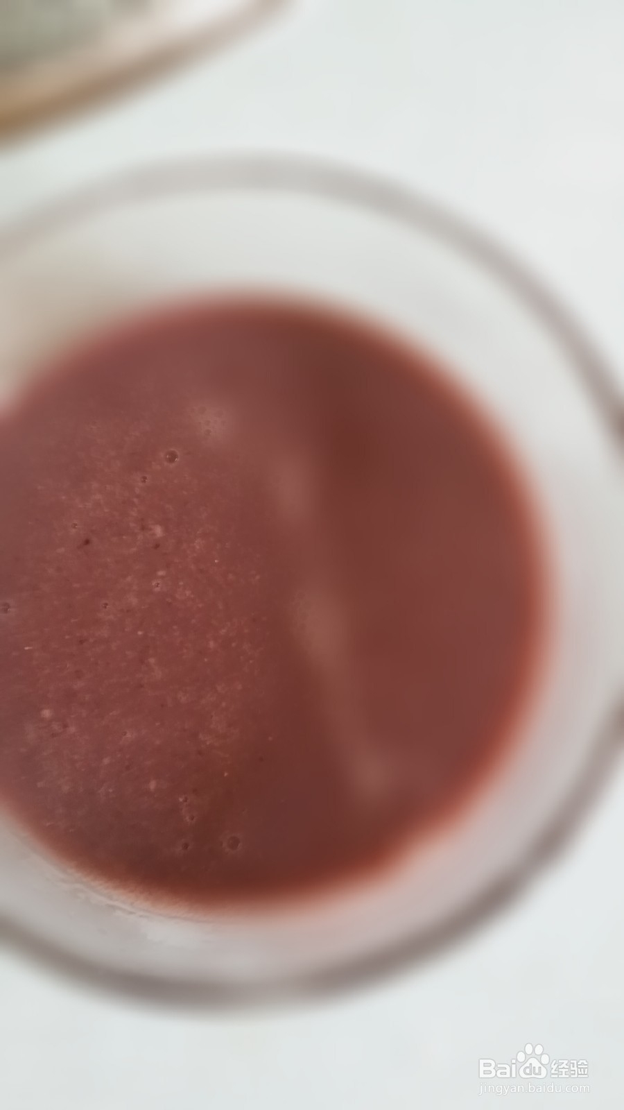 香香的红豆黑米糊