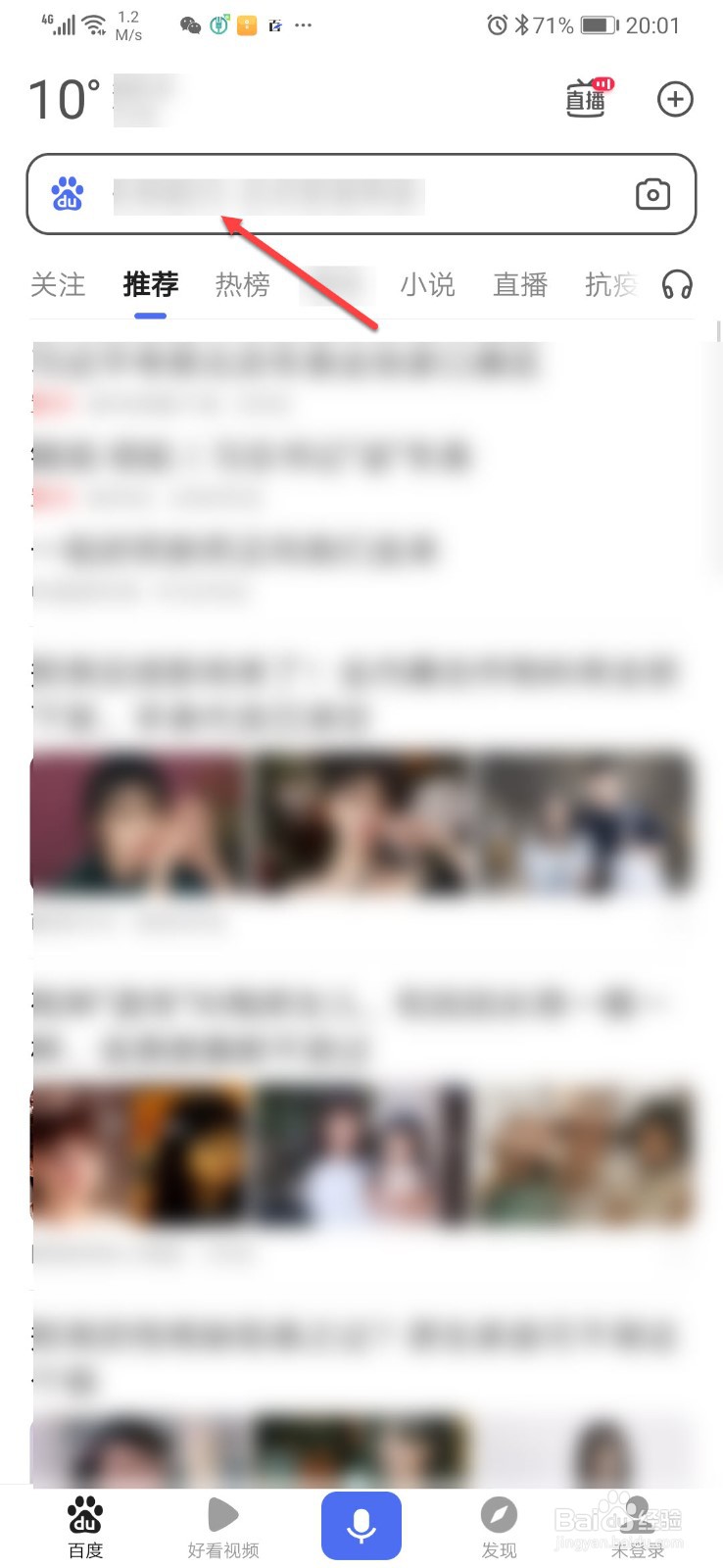 克和吨怎么换算