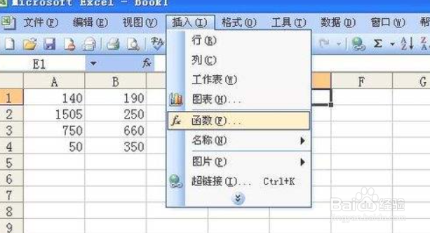 如何用excel计算