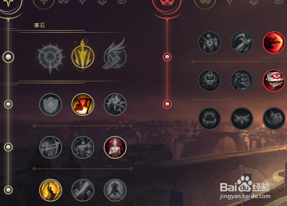 LOL S8赛季剑魔大加强天赋符文出装加点