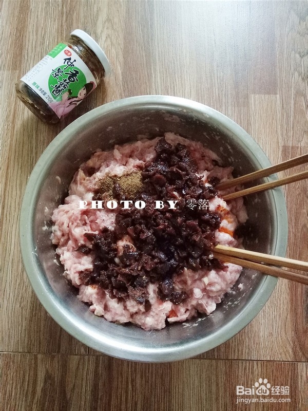 教你做韭菜香菇饺子