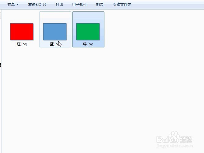 Excel按图片左侧单元格名称导出图片的操作