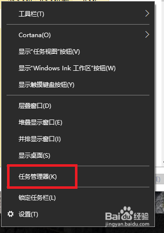 win10 nvidia控制面板打不开怎么办