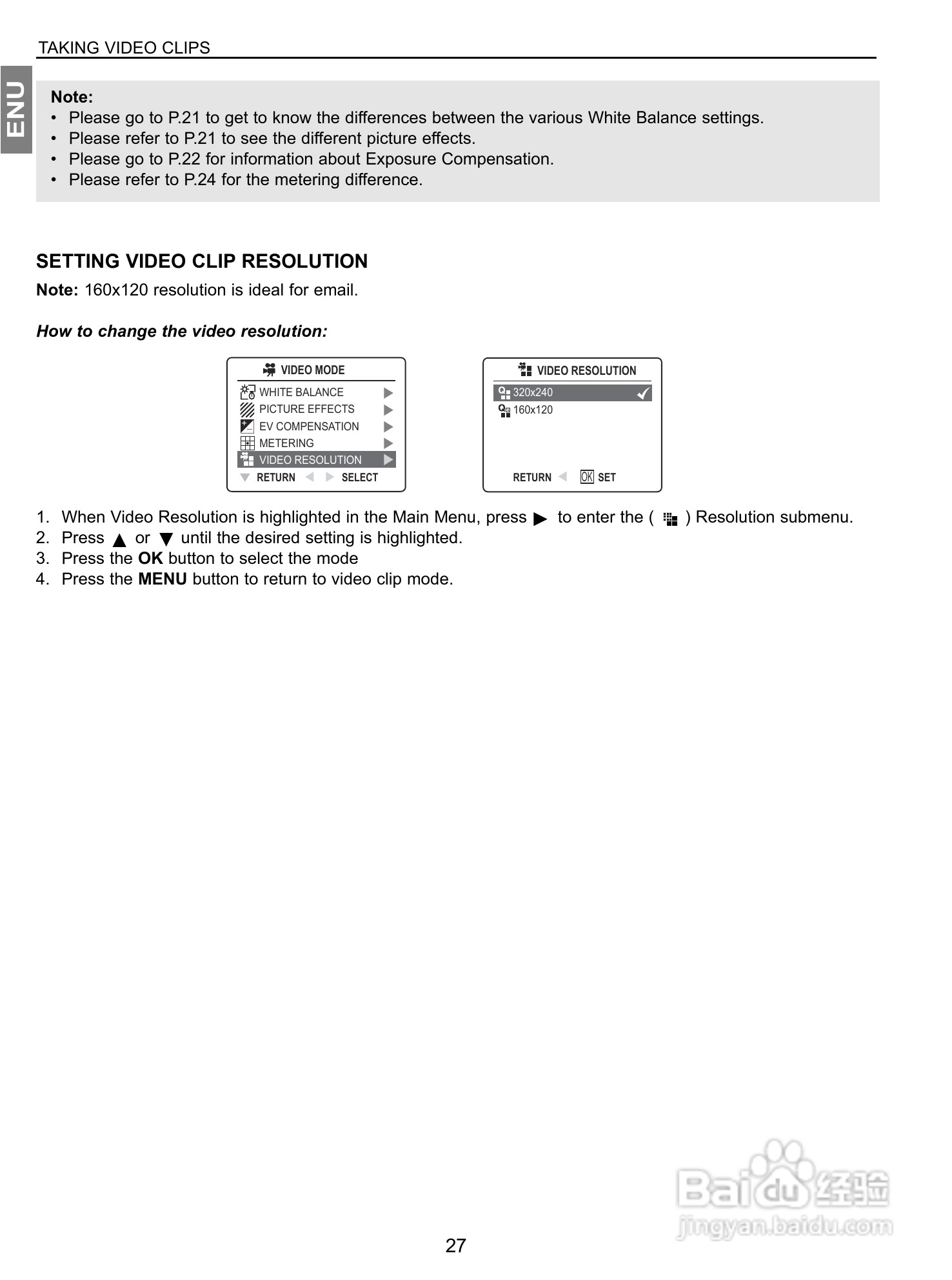 JENOPTIK JD 4363z数码相机说明书:[3]