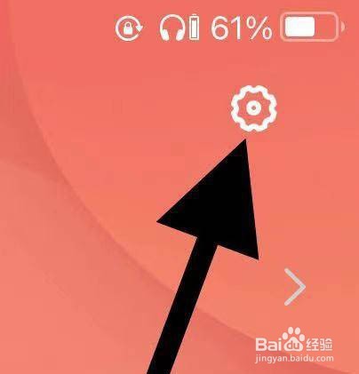 追书神器网络缓存如何清空