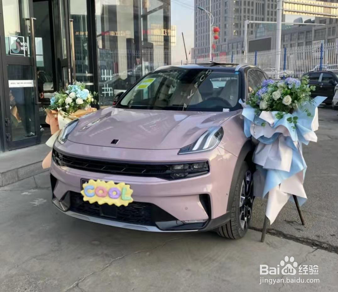 这辆好车终于藏不住了