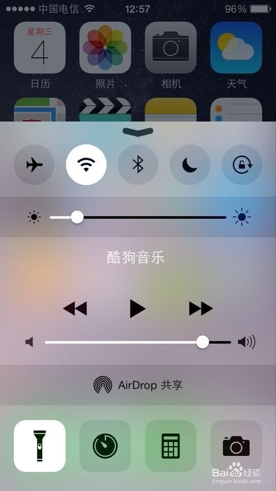 手机闪光灯坏了怎么修