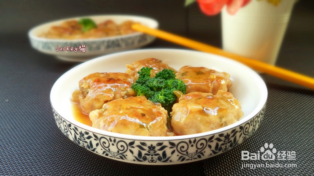 榨菜肉饼怎么做