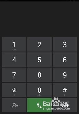 手机WiFi有问题，怎么解决。