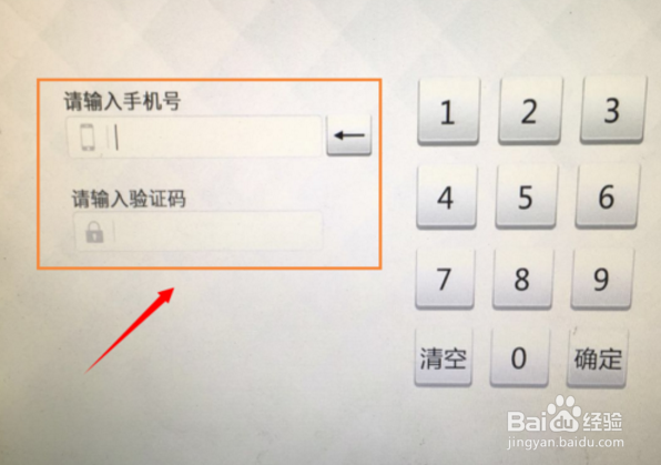 云柜是什么？怎么用？