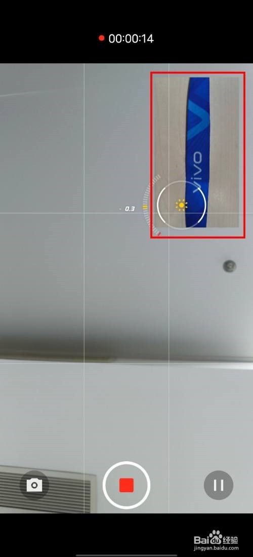 vivos15pro双视野录像怎么用