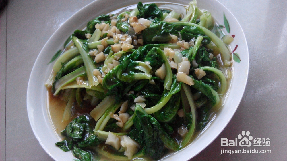 蚝油浇汁小青菜