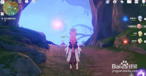 原神正法矩书终章攻略