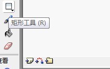 Flash绘制一个好看的夜晚场景