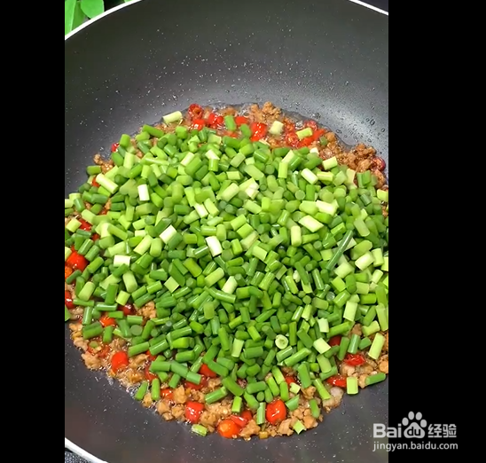 小米辣蒜苗肉末的制作方法