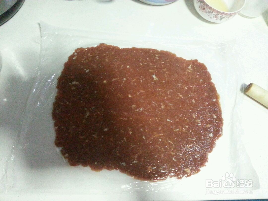 蜜香猪肉脯的做法