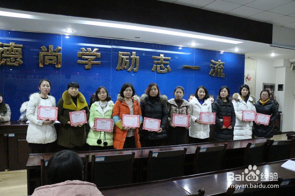 教师如何在公平优质教育中扮演好自己的角色