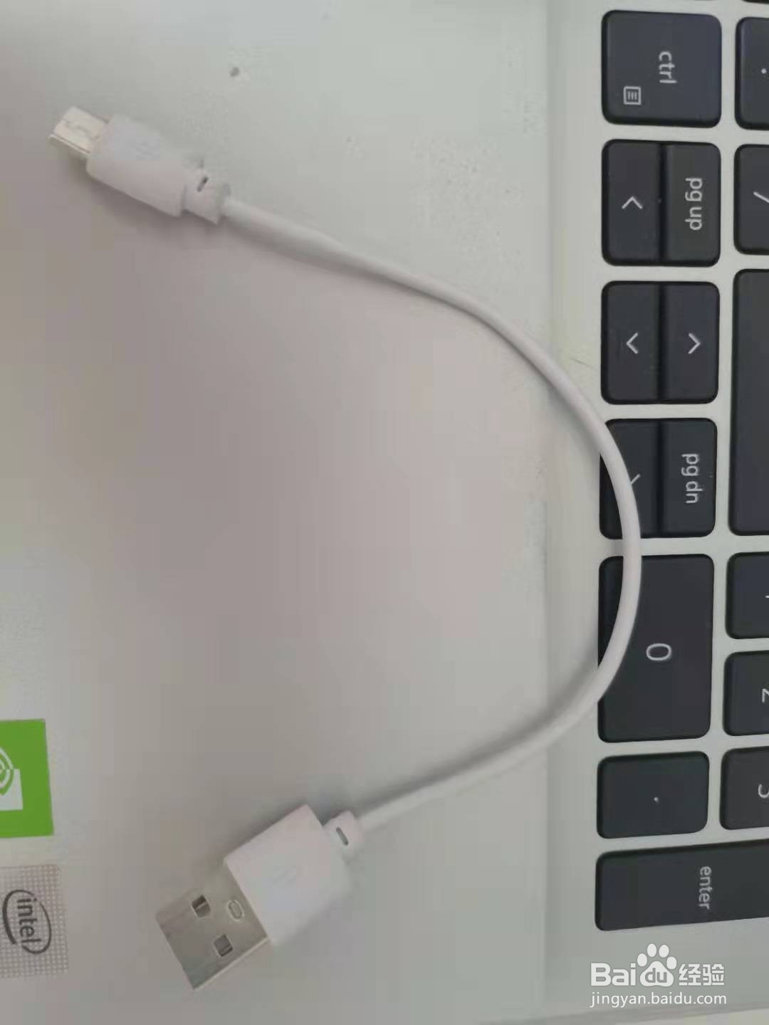 充电宝充了很久还是一格