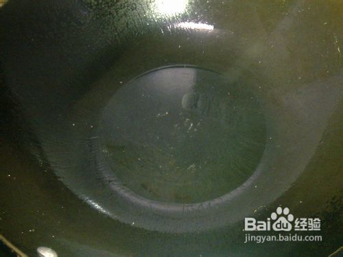 怎样制作油泼面