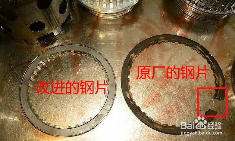 终于解决了，科帕奇变速箱不升档，倒挡冲击故障