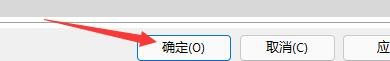 RJ TextED如何设置HTML在字符串中启用高亮